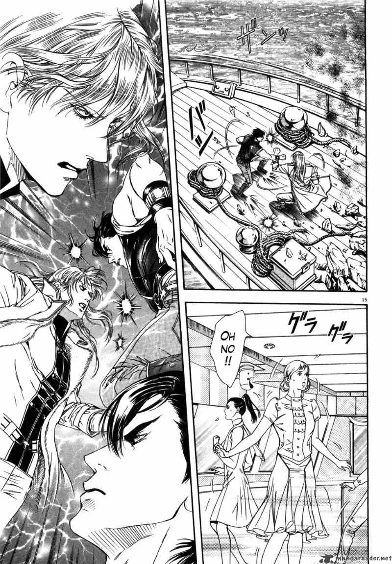 Fist of the North Star Yuria Gaiden Chapter 7 page 15