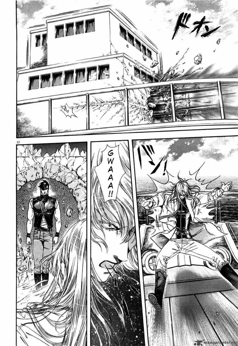 Fist of the North Star Yuria Gaiden Chapter 7 page 12