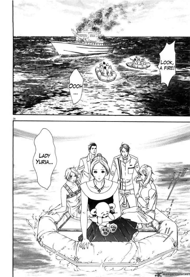 Fist of the North Star Yuria Gaiden Chapter 7 page 24