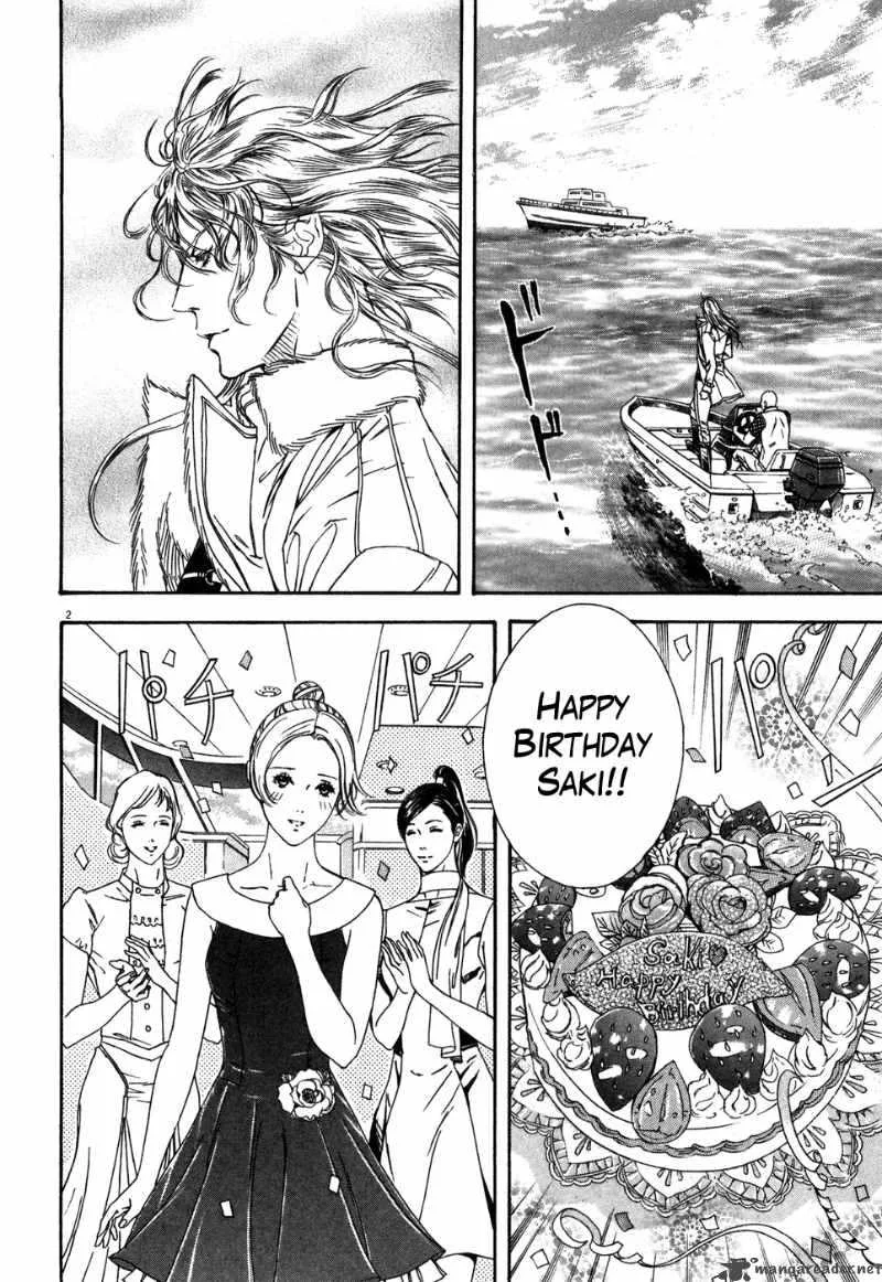 Fist of the North Star Yuria Gaiden Chapter 7 page 2
