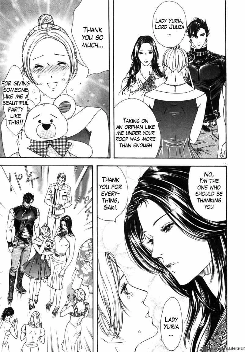 Fist of the North Star Yuria Gaiden Chapter 7 page 5