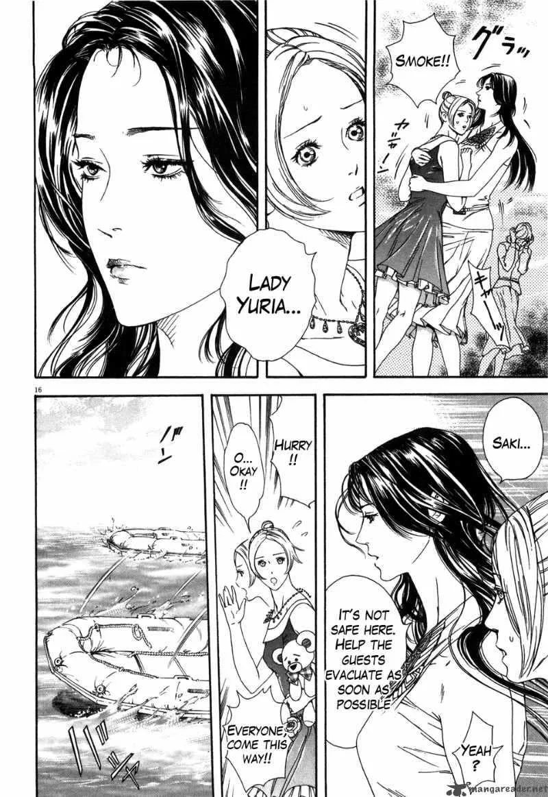 Fist of the North Star Yuria Gaiden Chapter 7 page 16