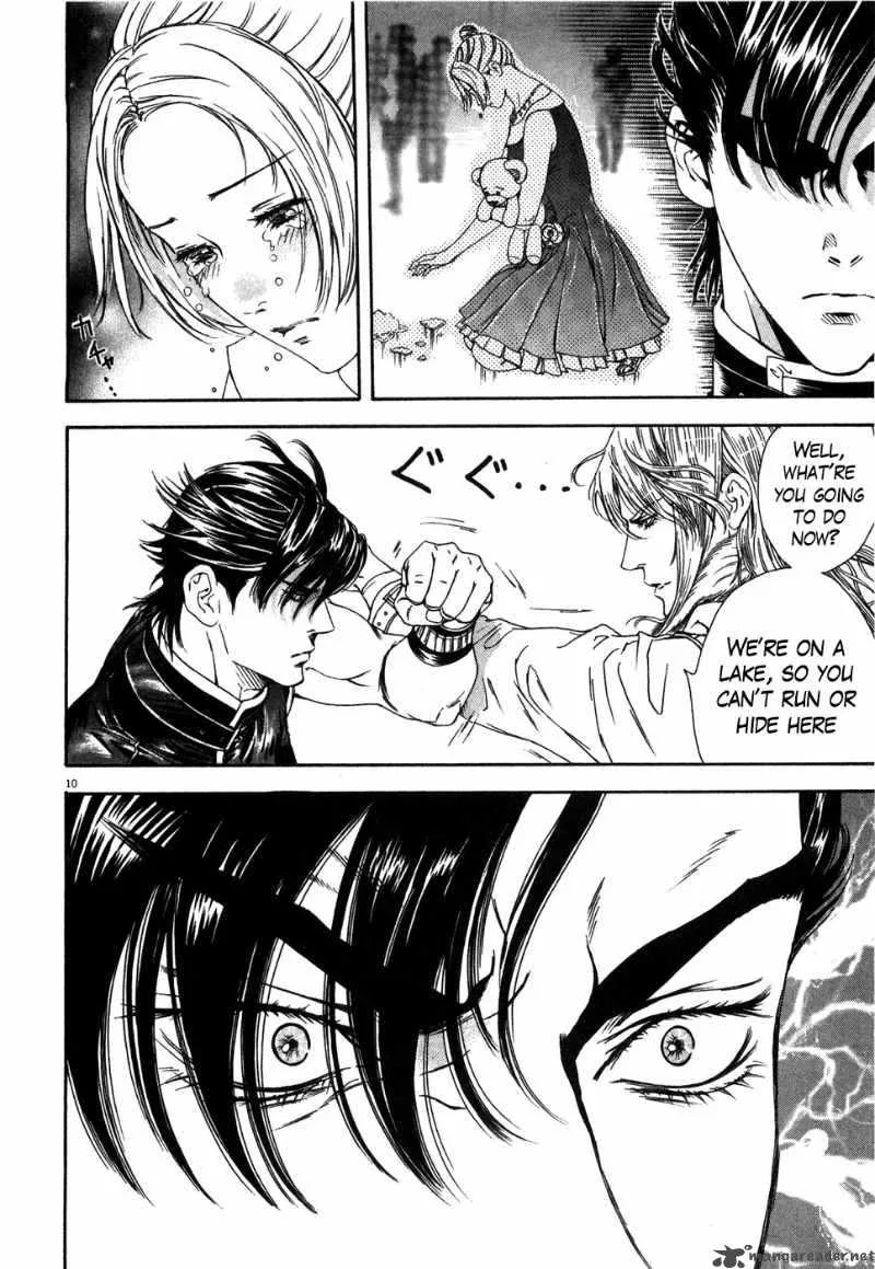 Fist of the North Star Yuria Gaiden Chapter 7 page 10
