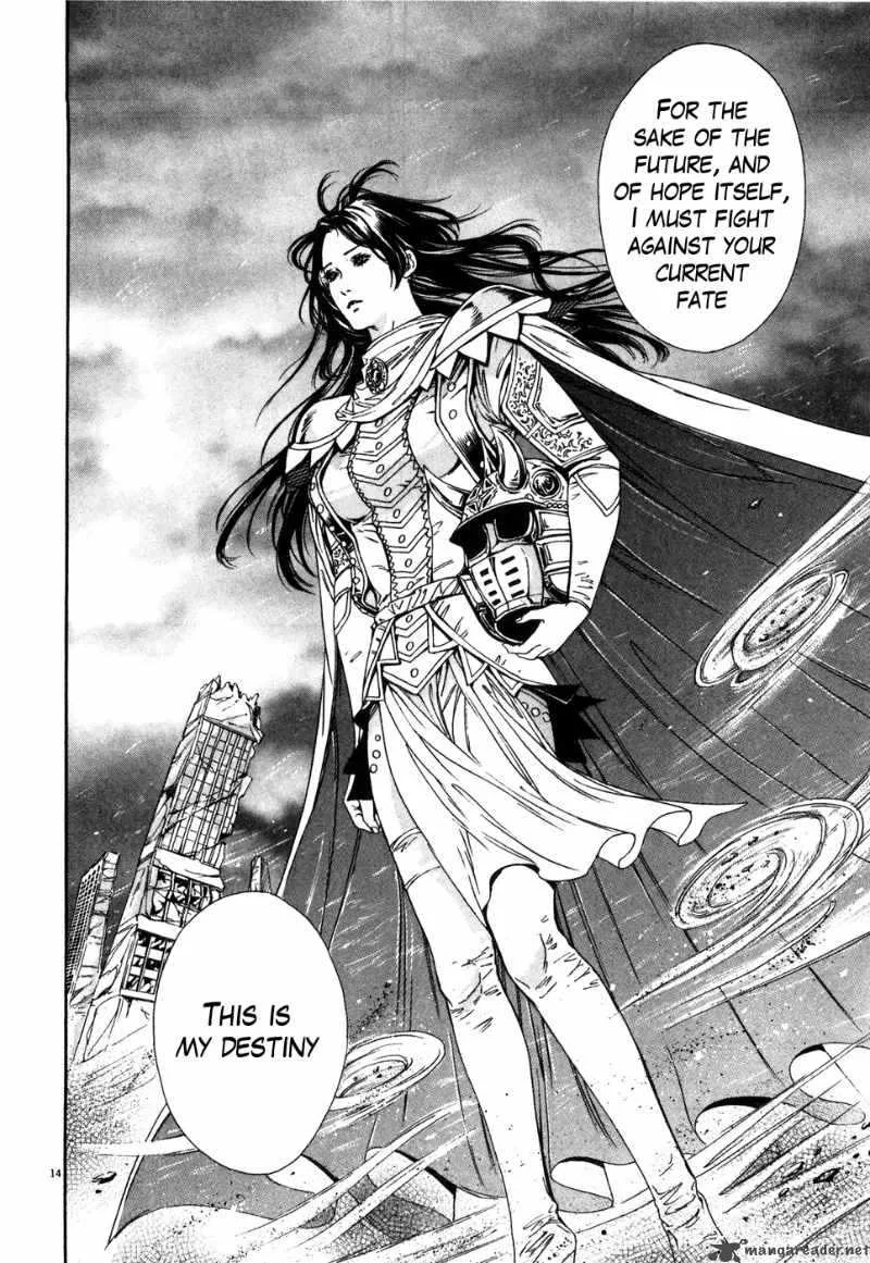 Fist of the North Star Yuria Gaiden Chapter 8 page 14