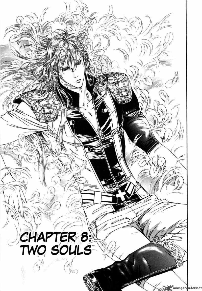 Fist of the North Star Yuria Gaiden Chapter 8 page 1