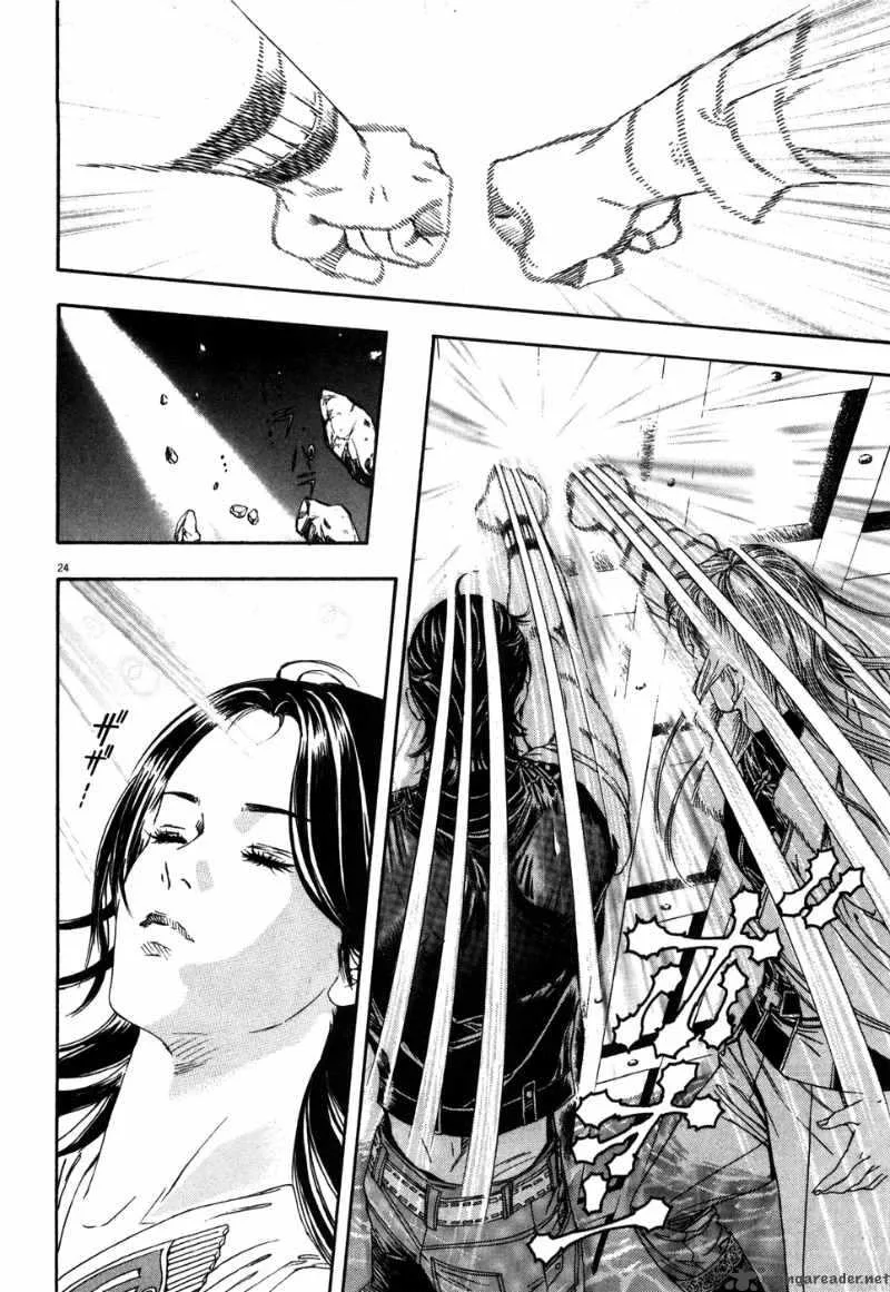 Fist of the North Star Yuria Gaiden Chapter 8 page 24