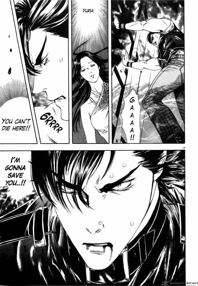 Fist of the North Star Yuria Gaiden Chapter 8 page 19