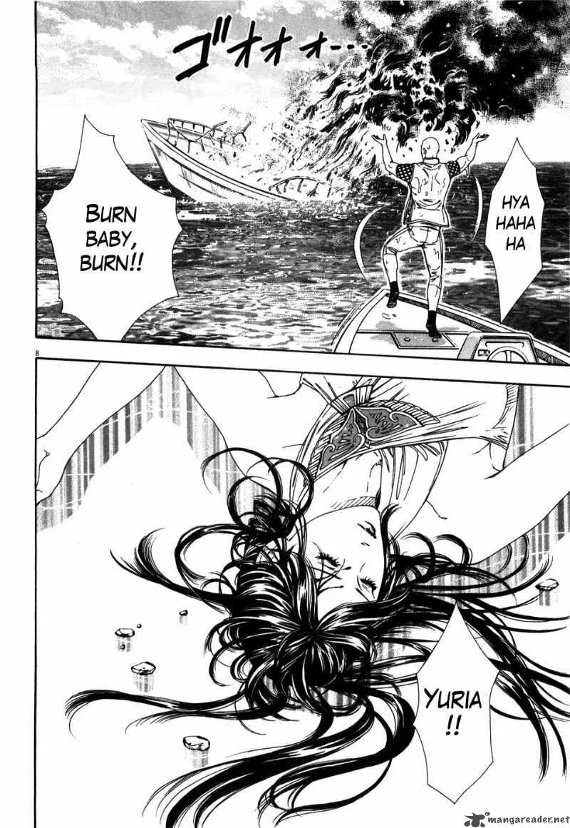 Fist of the North Star Yuria Gaiden Chapter 8 page 8