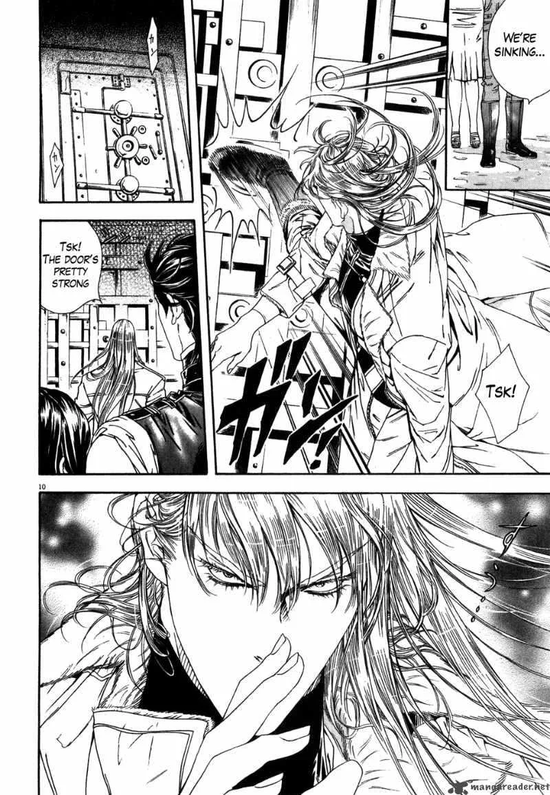Fist of the North Star Yuria Gaiden Chapter 8 page 10