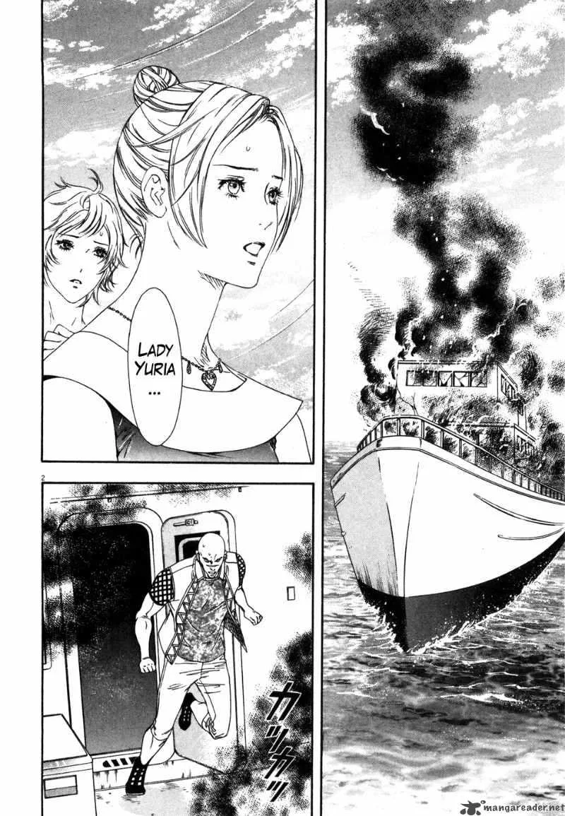 Fist of the North Star Yuria Gaiden Chapter 8 page 2