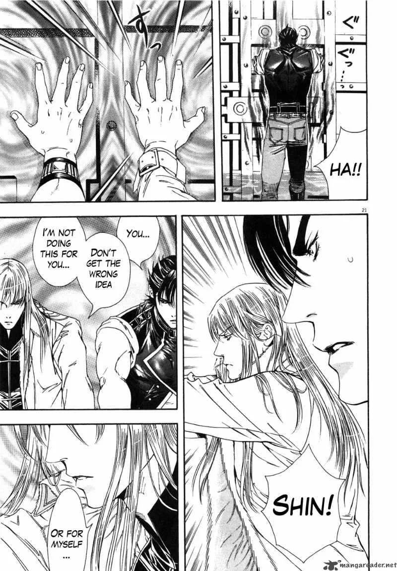 Fist of the North Star Yuria Gaiden Chapter 8 page 21