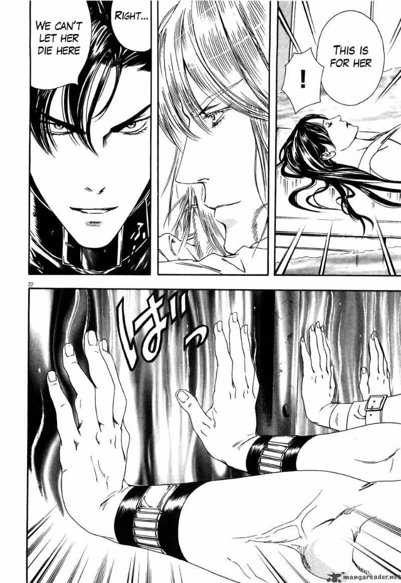 Fist of the North Star Yuria Gaiden Chapter 8 page 22