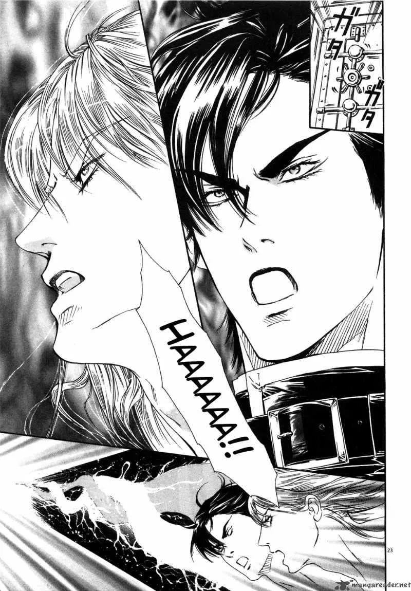 Fist of the North Star Yuria Gaiden Chapter 8 page 23