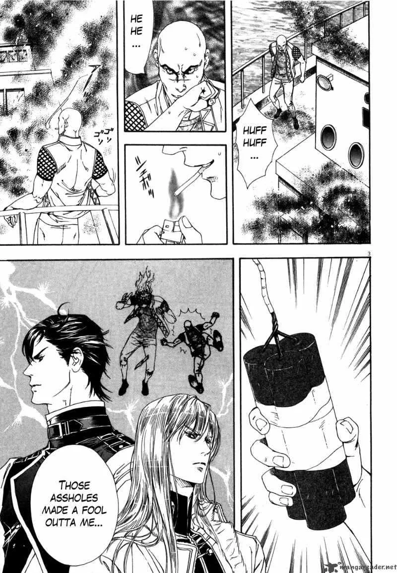 Fist of the North Star Yuria Gaiden Chapter 8 page 3