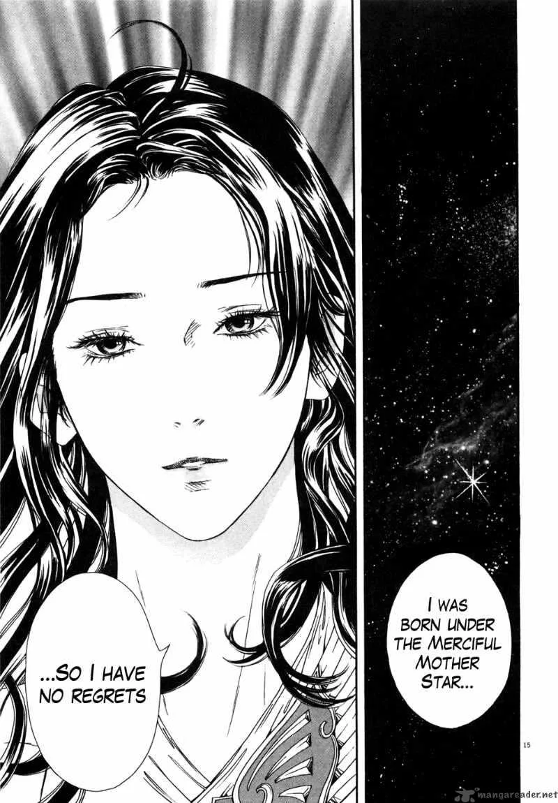 Fist of the North Star Yuria Gaiden Chapter 8 page 15