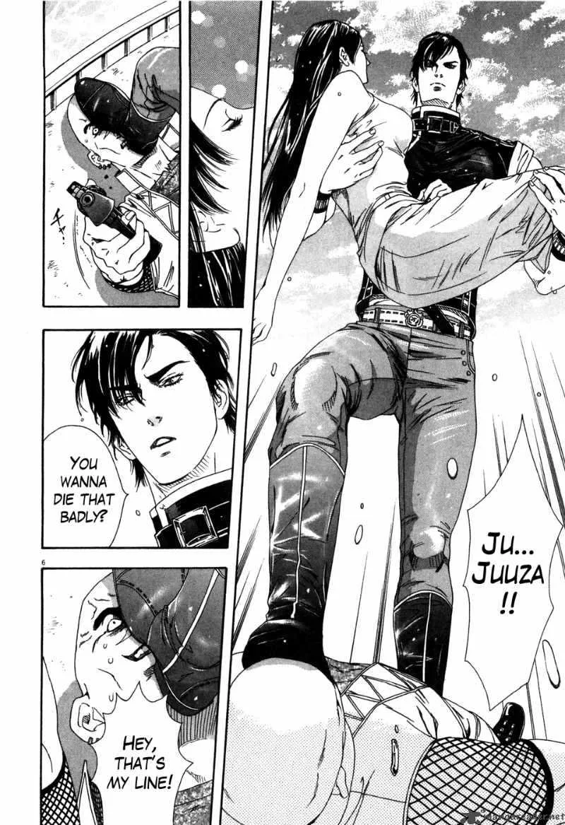 Fist of the North Star Yuria Gaiden Chapter 9 page 6