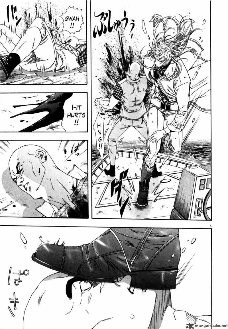Fist of the North Star Yuria Gaiden Chapter 9 page 5