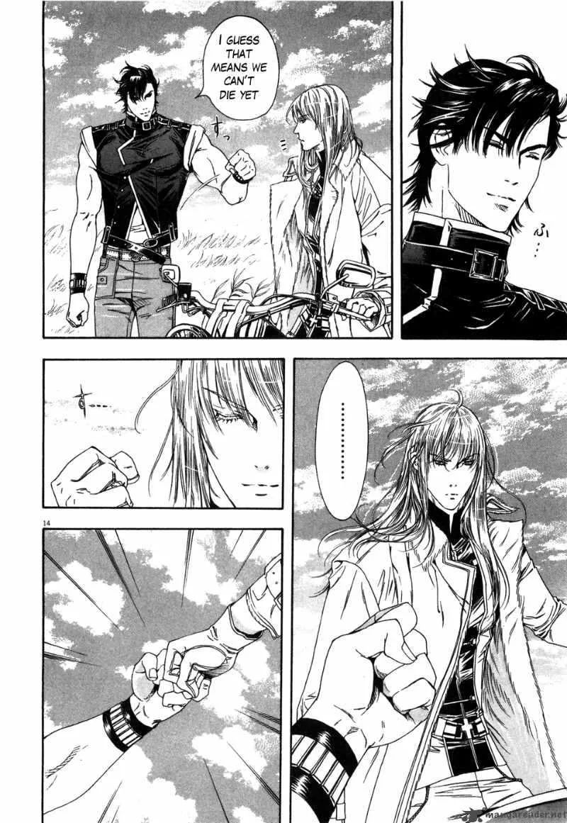 Fist of the North Star Yuria Gaiden Chapter 9 page 14