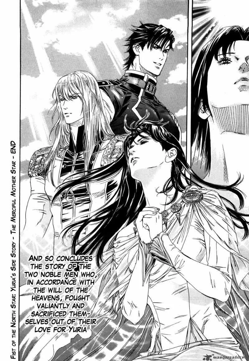Fist of the North Star Yuria Gaiden Chapter 9 page 23