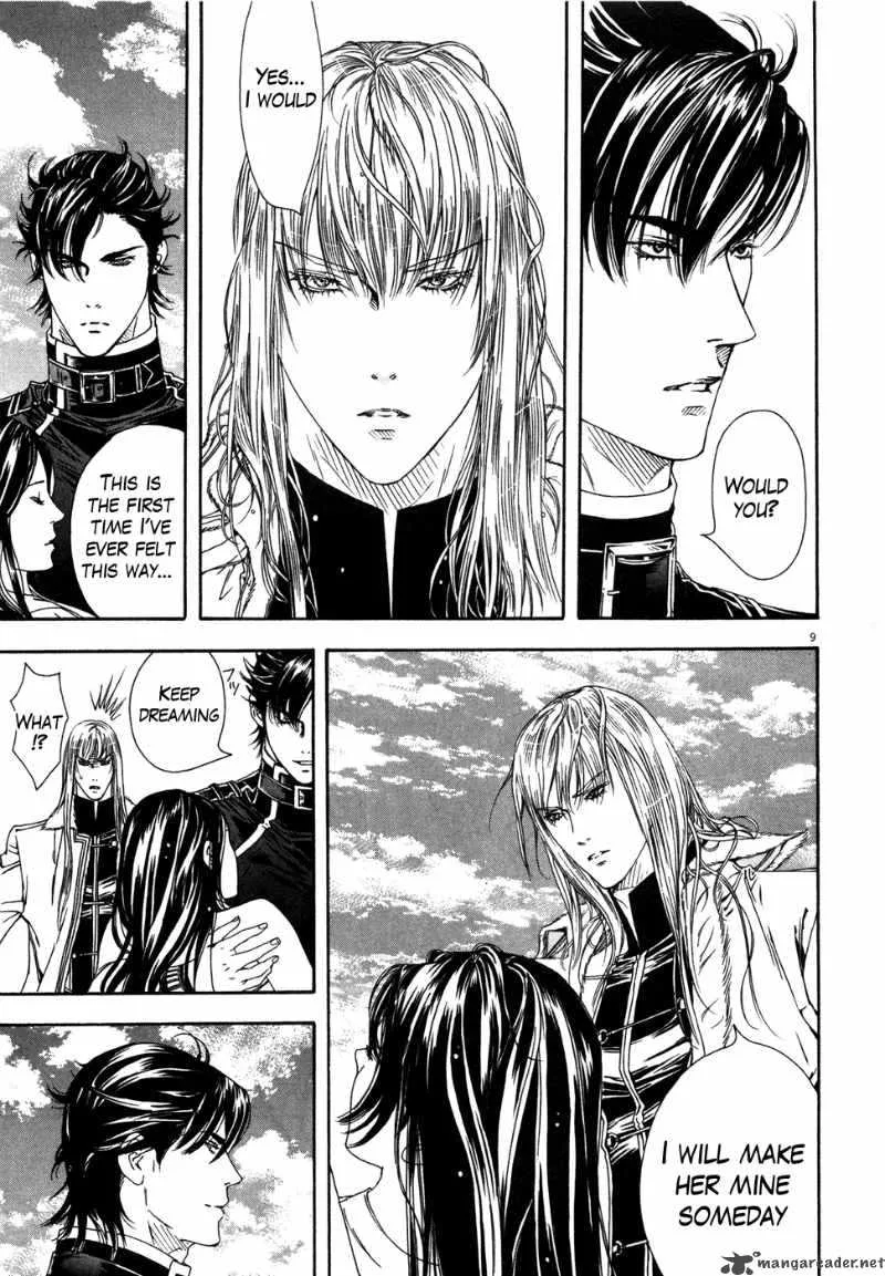 Fist of the North Star Yuria Gaiden Chapter 9 page 9