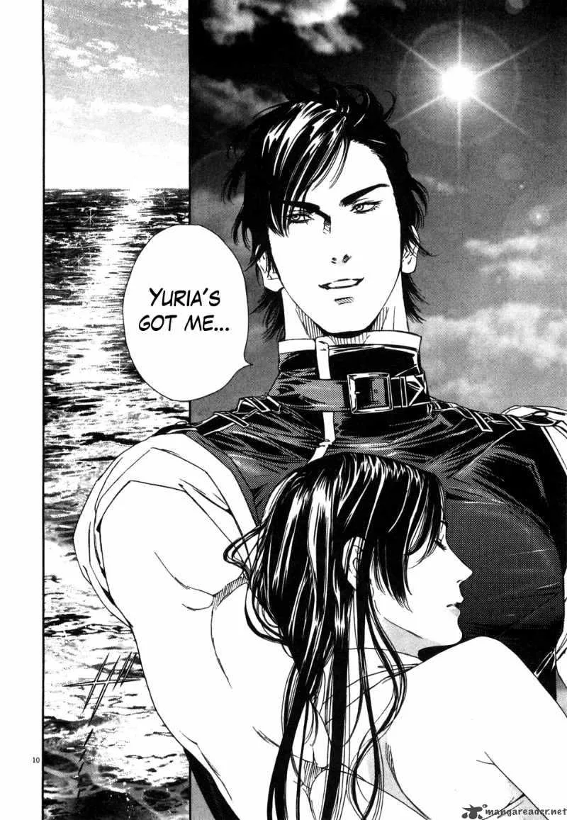 Fist of the North Star Yuria Gaiden Chapter 9 page 10