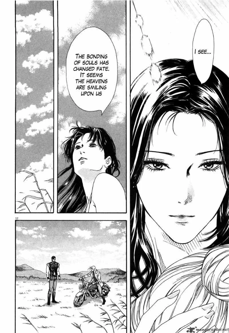Fist of the North Star Yuria Gaiden Chapter 9 page 12
