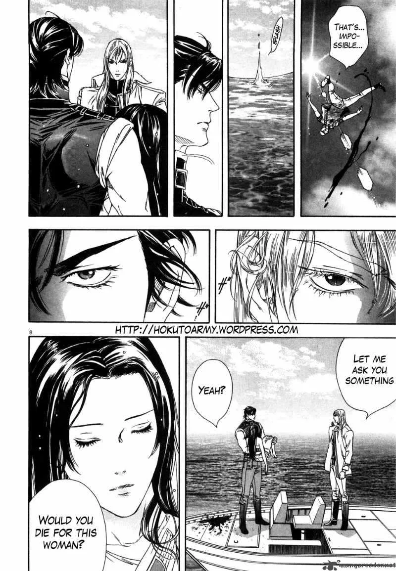 Fist of the North Star Yuria Gaiden Chapter 9 page 8