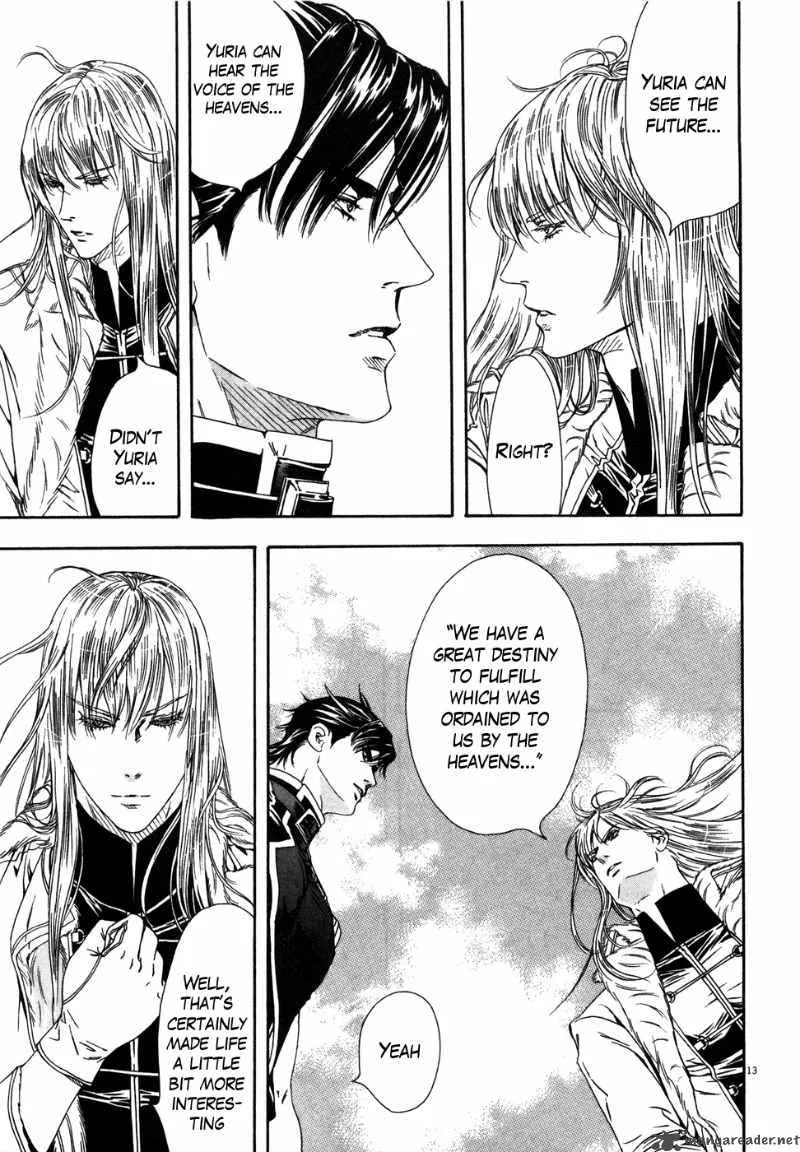 Fist of the North Star Yuria Gaiden Chapter 9 page 13