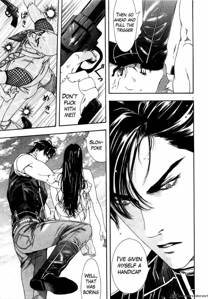 Fist of the North Star Yuria Gaiden Chapter 9 page 7