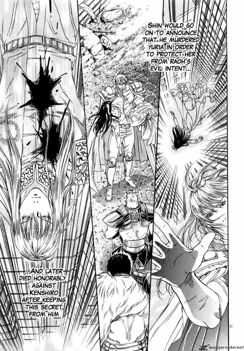 Fist of the North Star Yuria Gaiden Chapter 9 page 20
