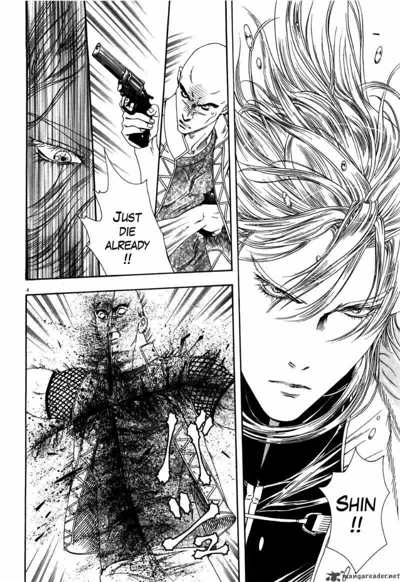 Fist of the North Star Yuria Gaiden Chapter 9 page 4