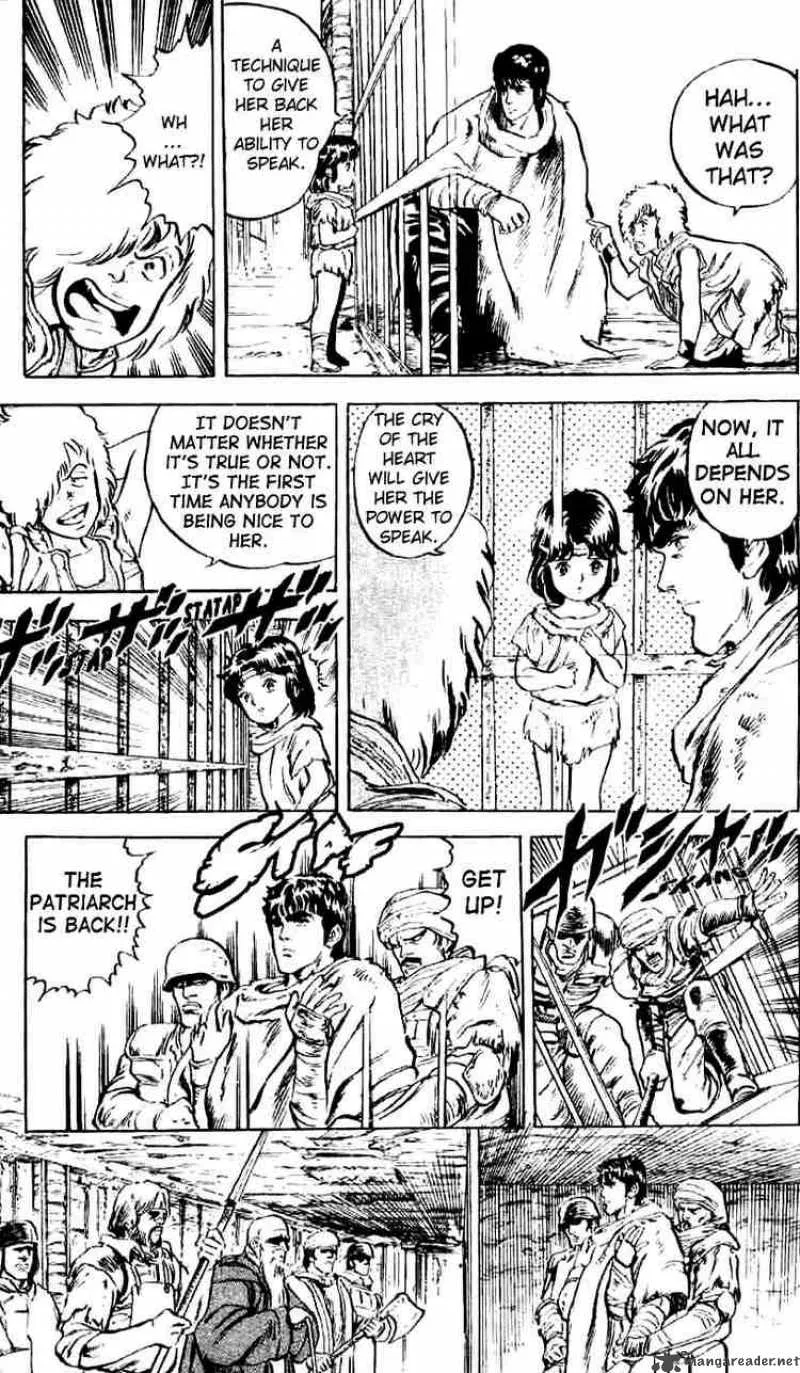 Fist of the North Star Chapter 1 page 25
