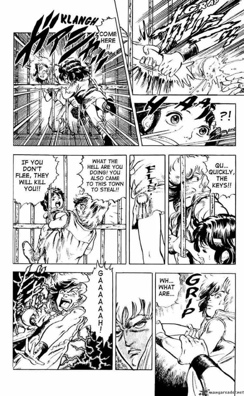 Fist of the North Star Chapter 1 page 18
