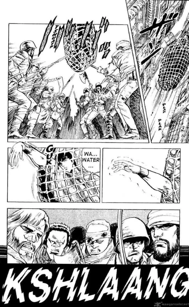 Fist of the North Star Chapter 1 page 16