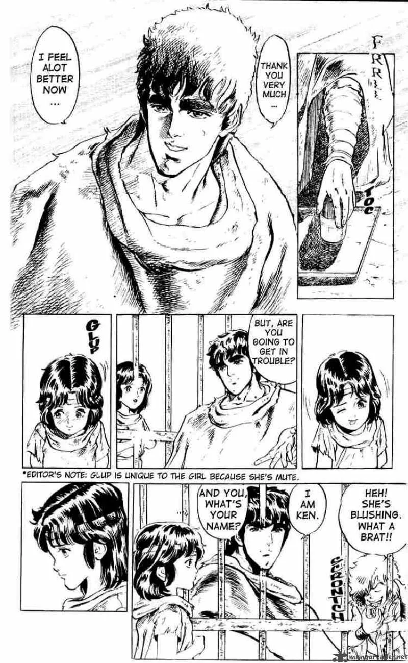 Fist of the North Star Chapter 1 page 22