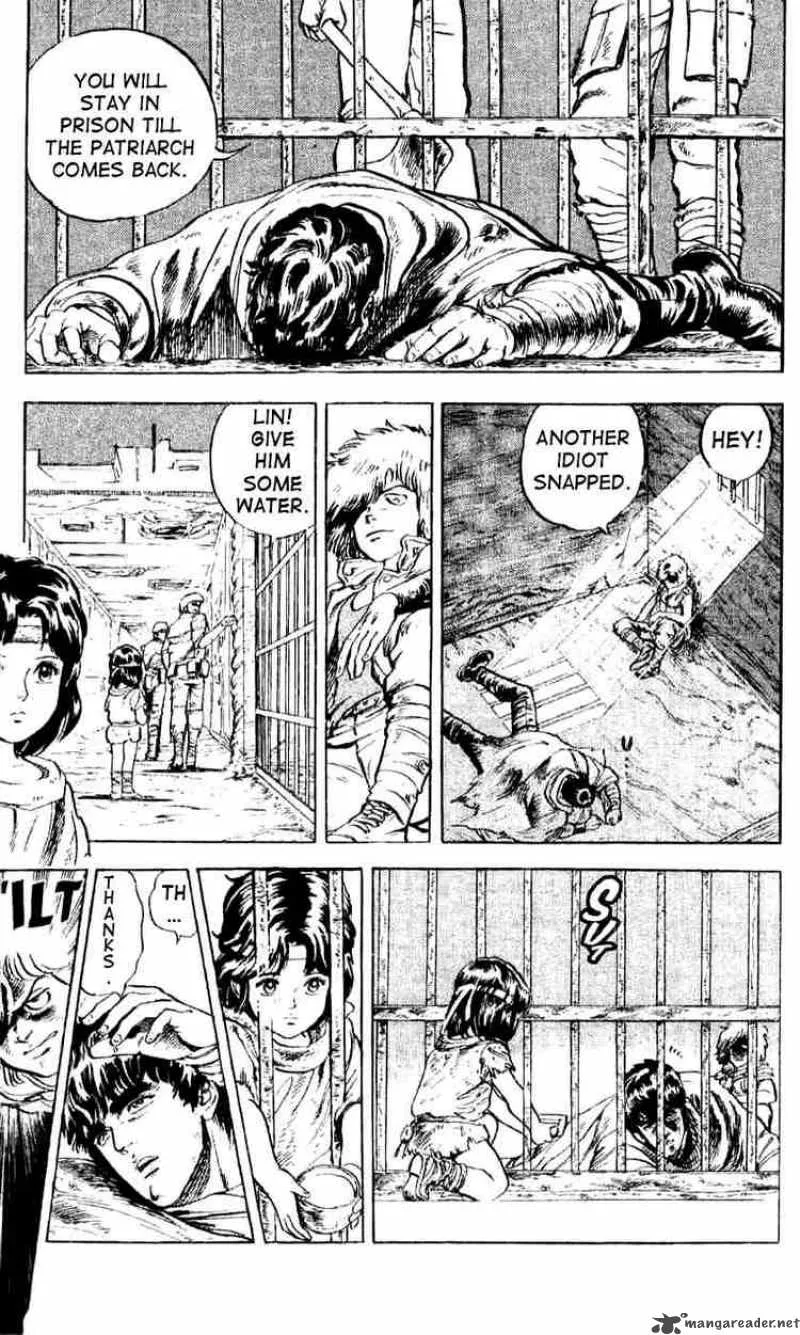 Fist of the North Star Chapter 1 page 17