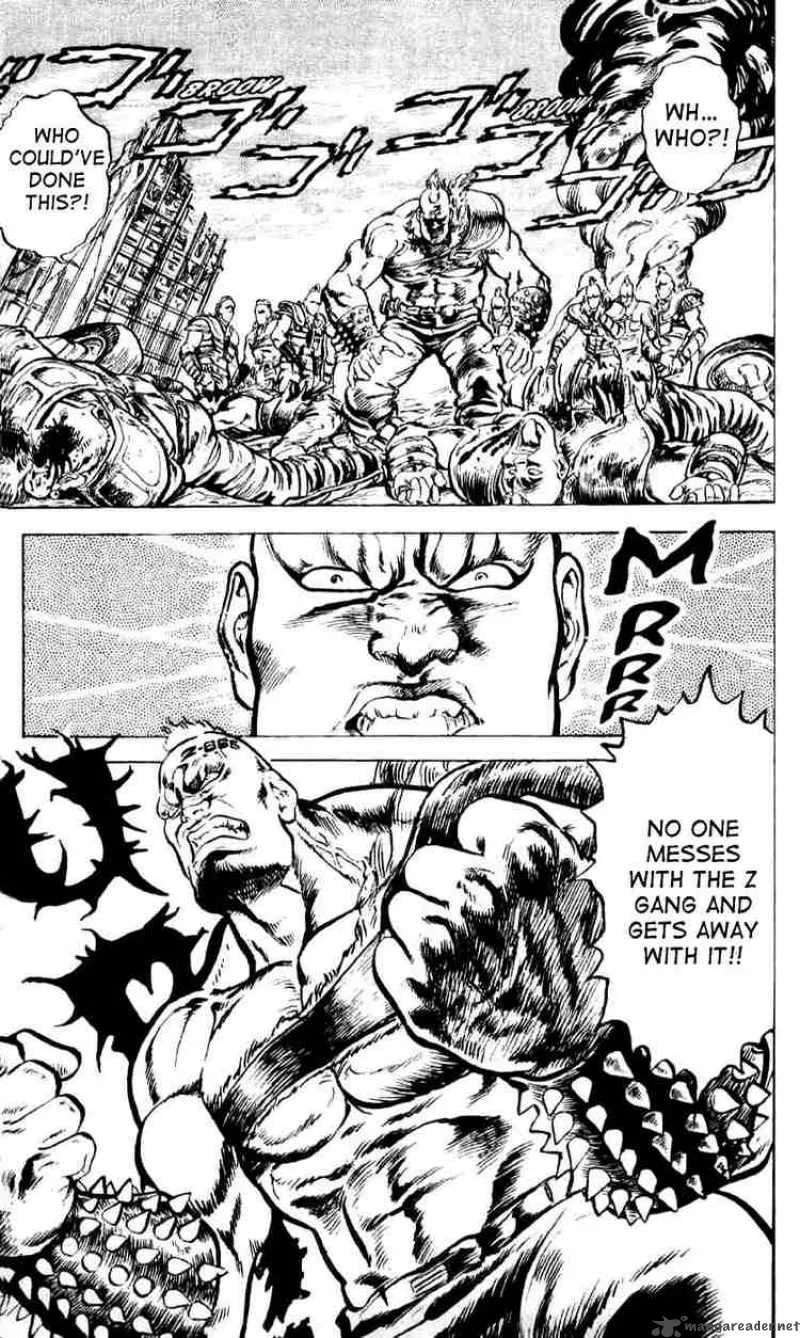 Fist of the North Star Chapter 1 page 11