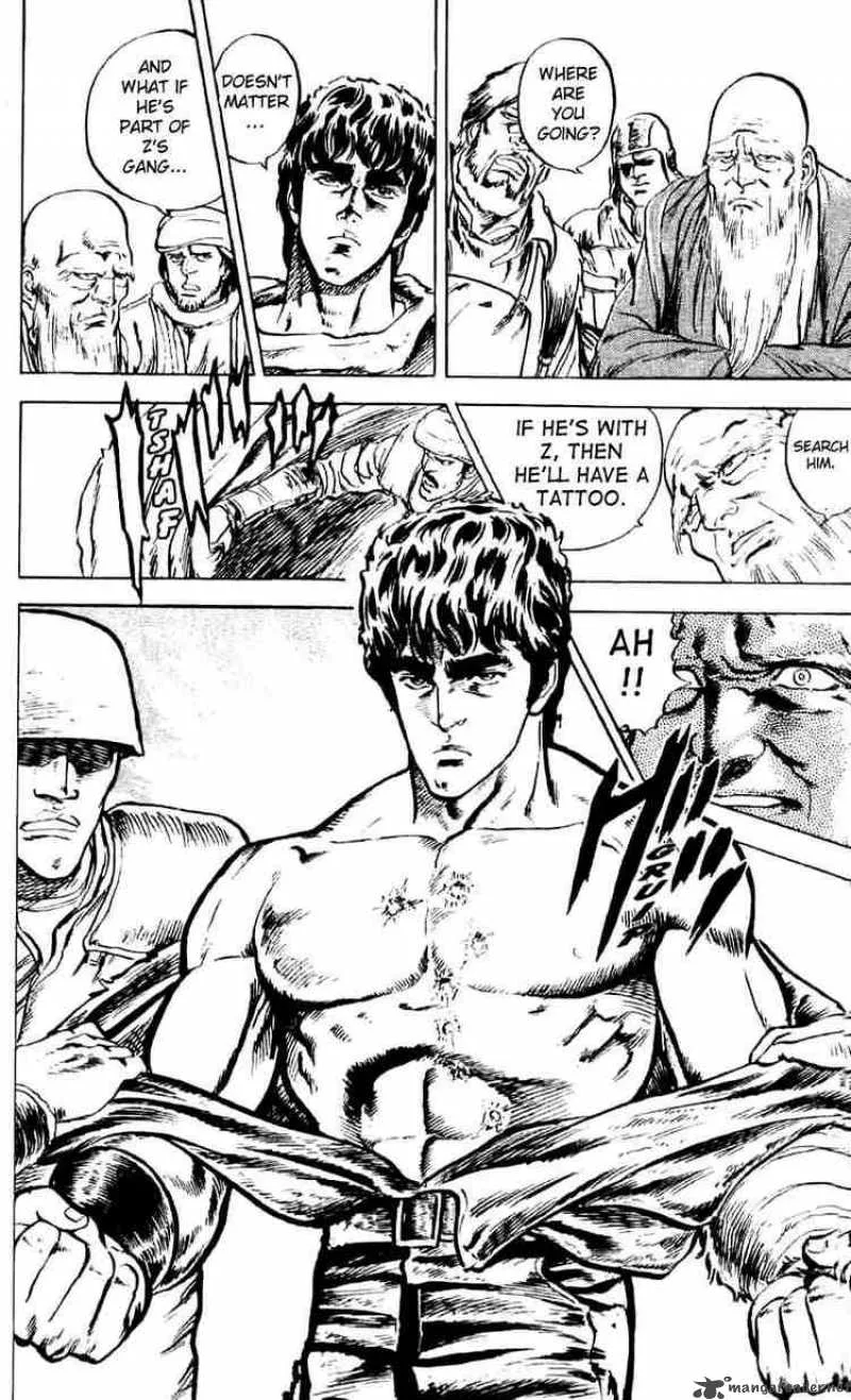 Fist of the North Star Chapter 1 page 26