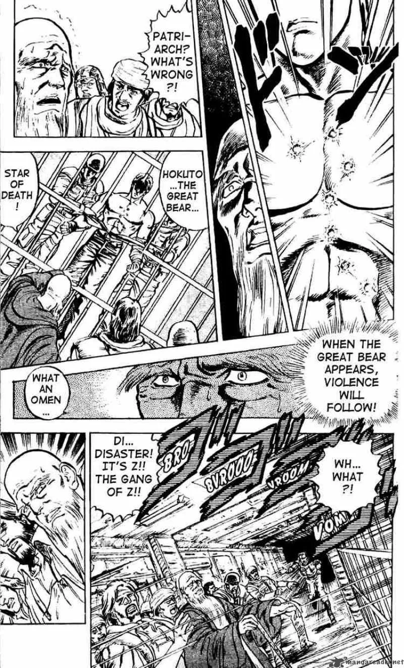 Fist of the North Star Chapter 1 page 27