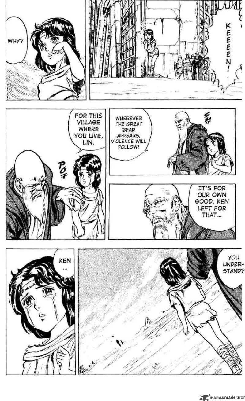Fist of the North Star Chapter 1 page 43