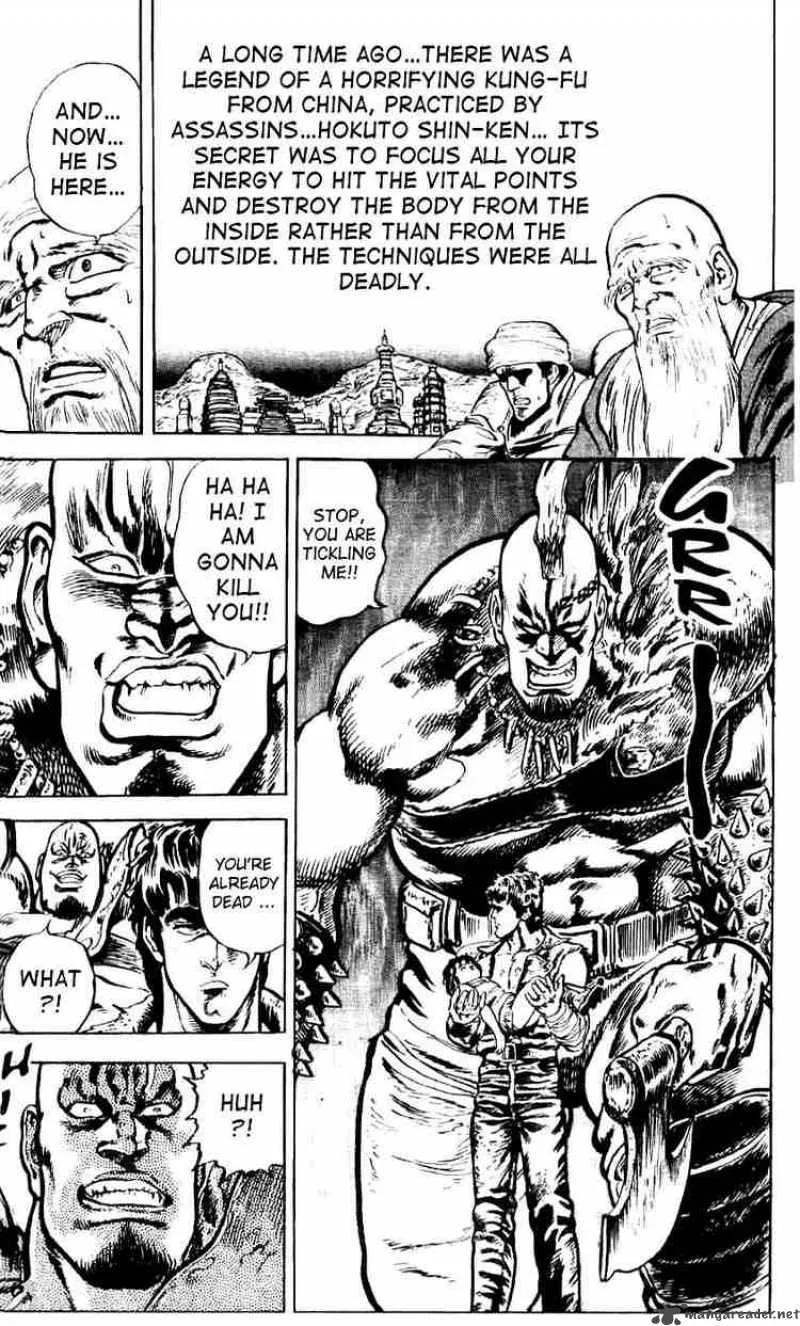 Fist of the North Star Chapter 1 page 40