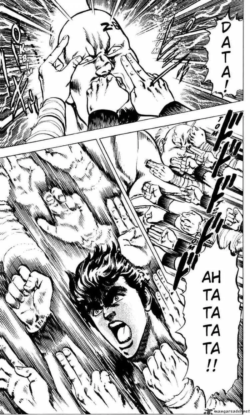 Fist of the North Star Chapter 1 page 39