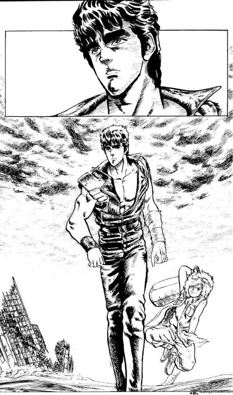 Fist of the North Star Chapter 1 page 44