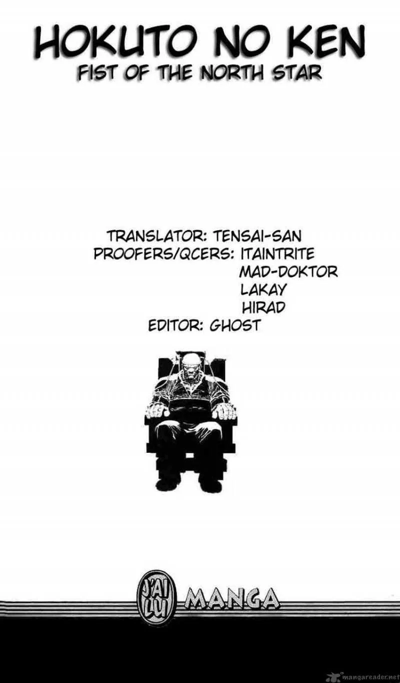 Fist of the North Star Chapter 1 page 45
