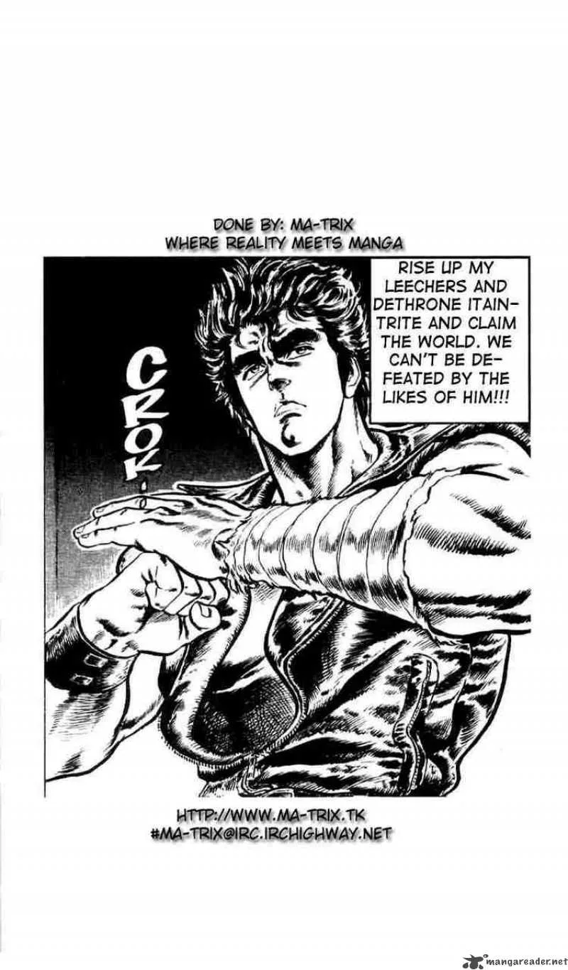 Fist of the North Star Chapter 1 page 46