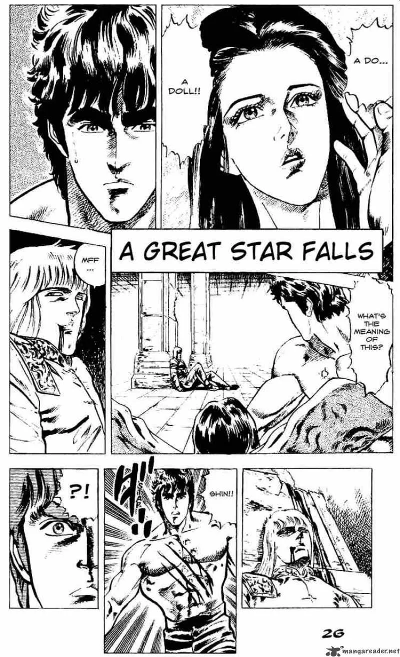 Fist of the North Star Chapter 10 page 1