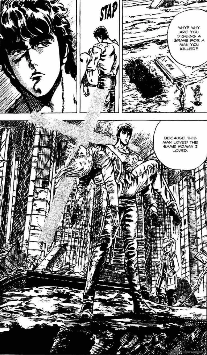 Fist of the North Star Chapter 10 page 17