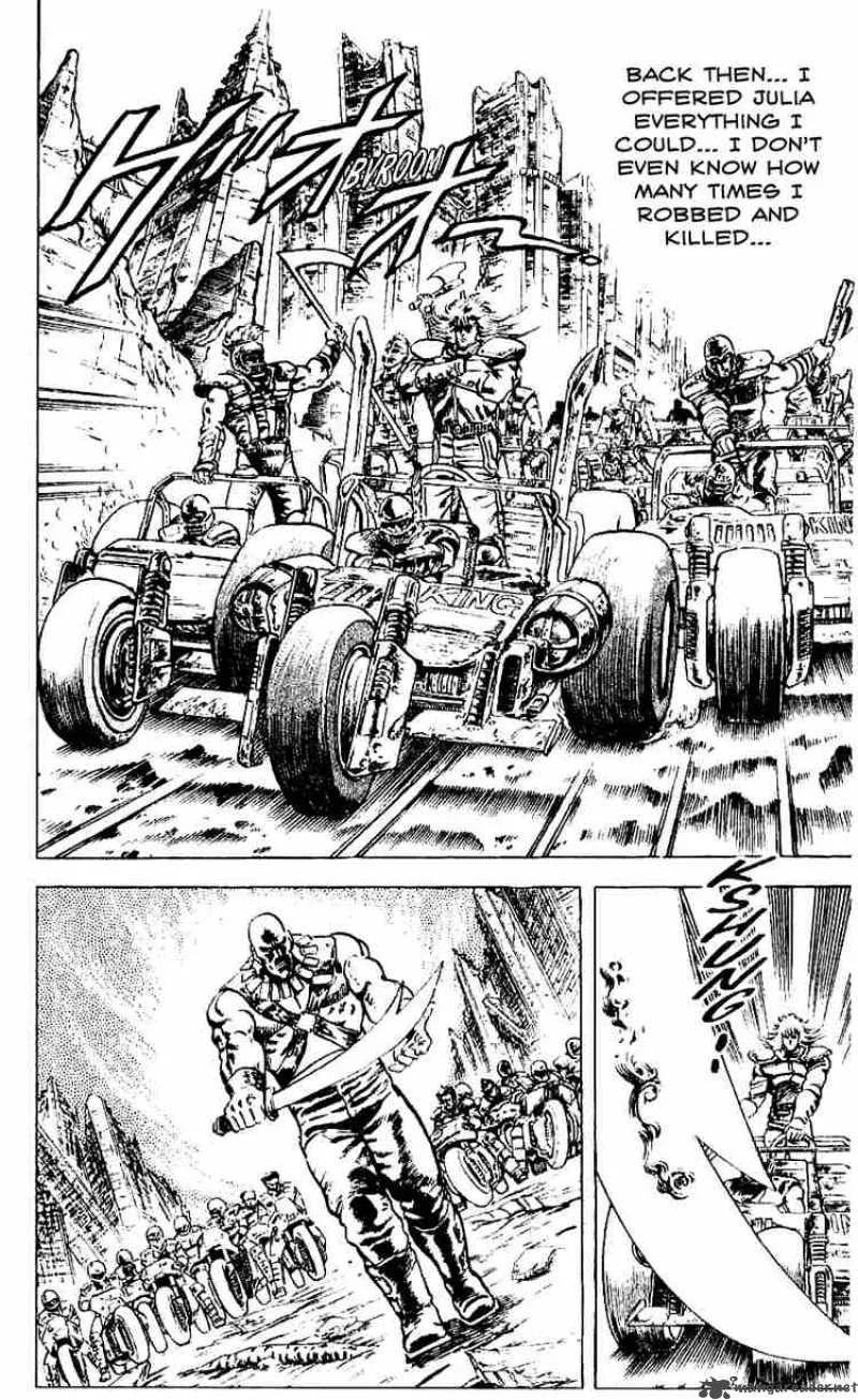 Fist of the North Star Chapter 10 page 3
