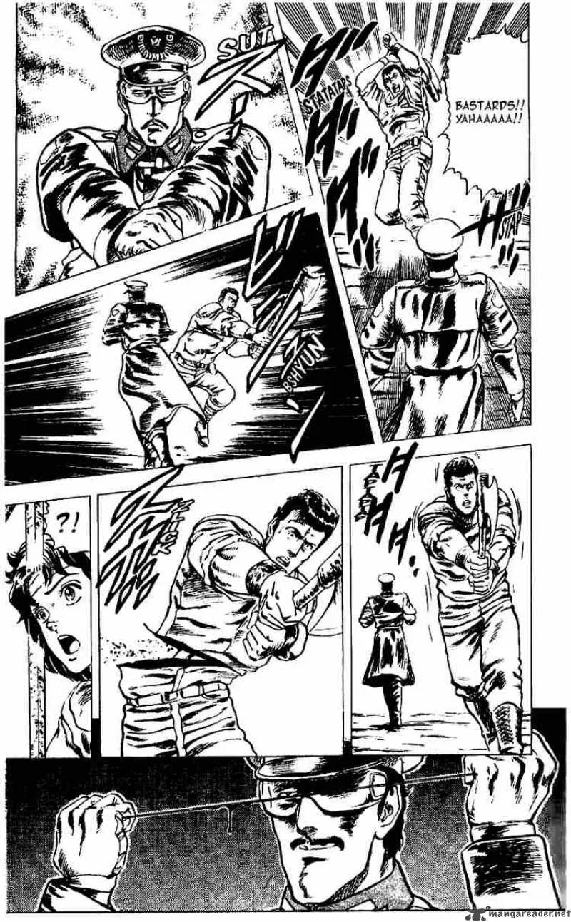 Fist of the North Star Chapter 12 page 5