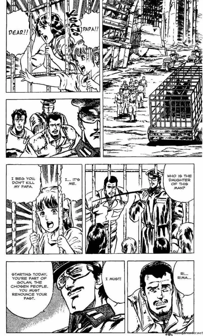 Fist of the North Star Chapter 12 page 6